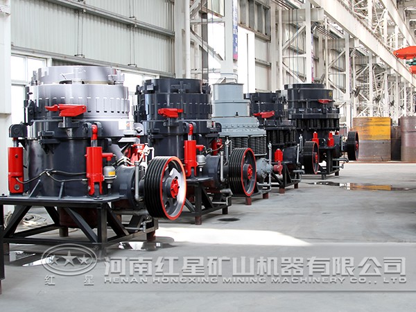 圆锥破碎机 圆锥破碎机