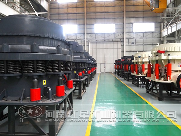 透辉石圆锥破碎机 透辉石圆锥破碎机