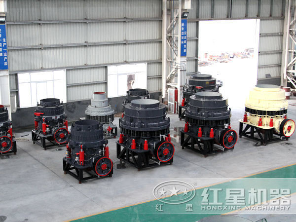 圆锥破碎机价格 圆锥破碎机价格