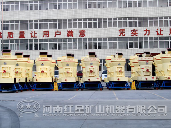 蛭石磨粉机 蛭石磨粉机