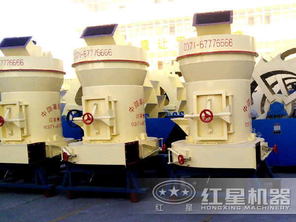 滑石粉磨粉机 滑石粉磨粉机