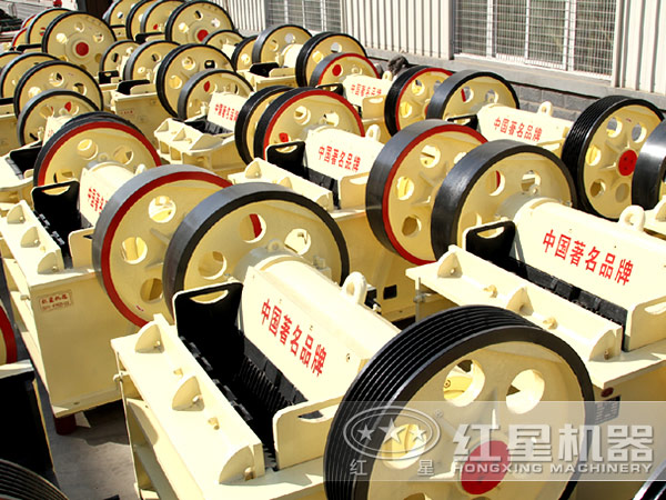 颚式破碎机 颚式破碎机