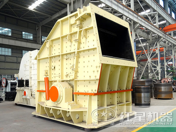 反击式破碎机 反击式破碎机