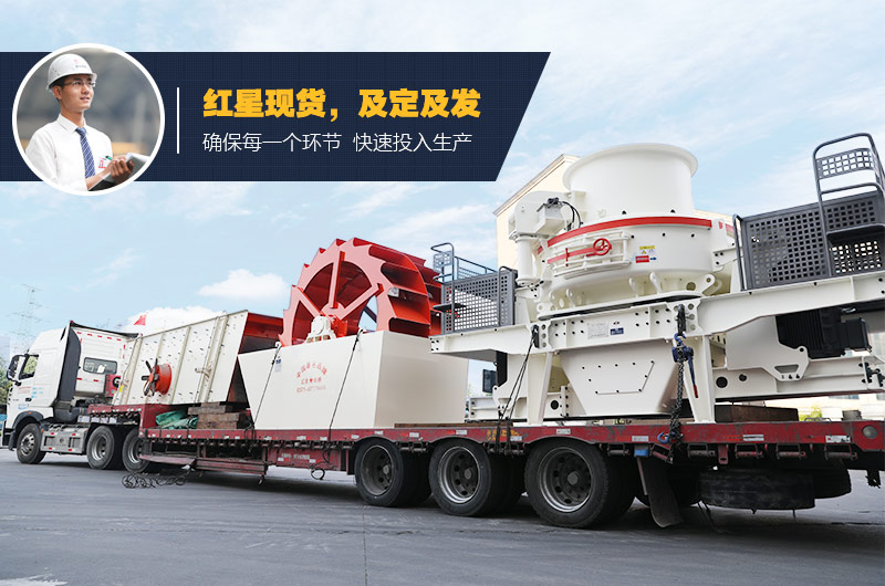 制沙需要什么证 制沙需要什么证