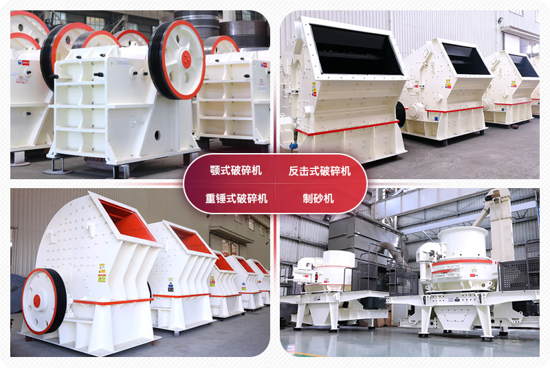 制沙需要什么证 制沙需要什么证