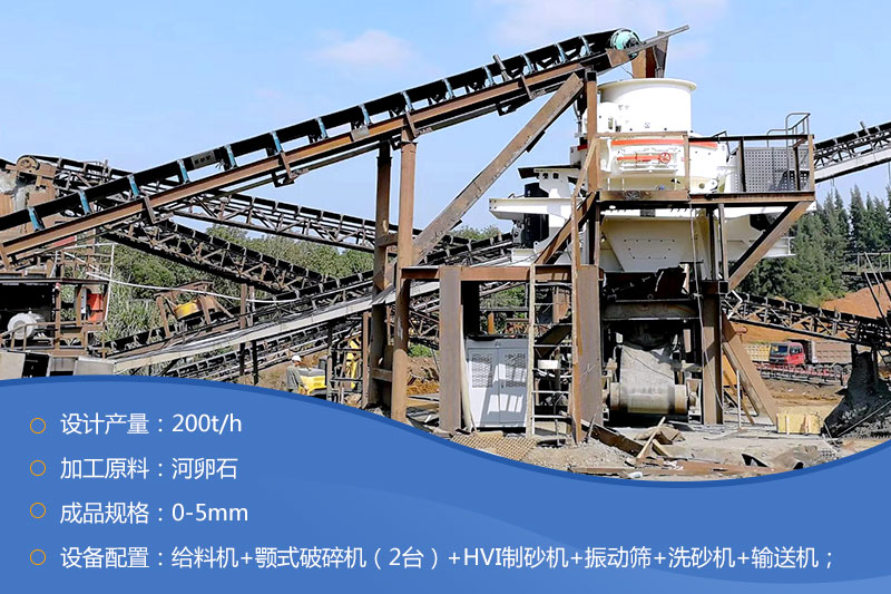 石头制成的砂能用吗 石头制成的砂能用吗