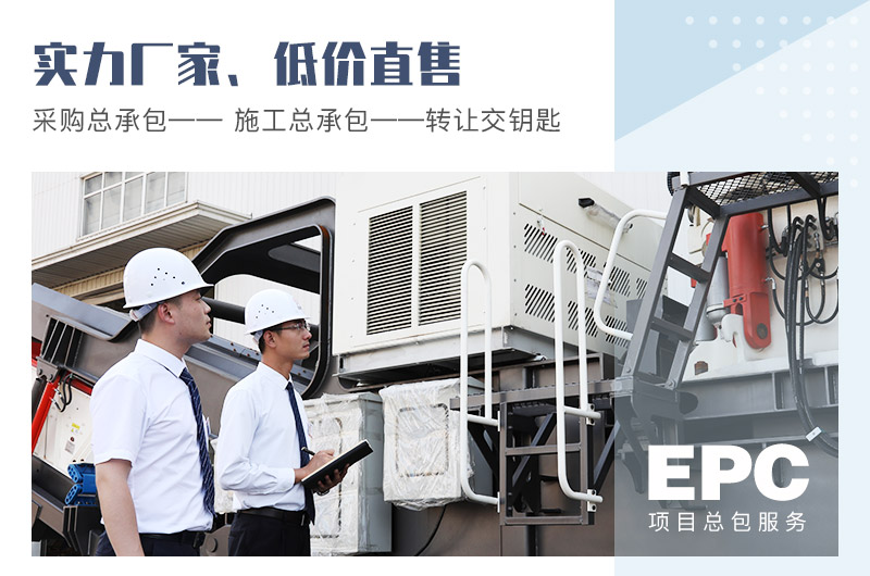 细碎破碎机 细碎破碎机