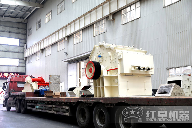 细碎破碎机 细碎破碎机