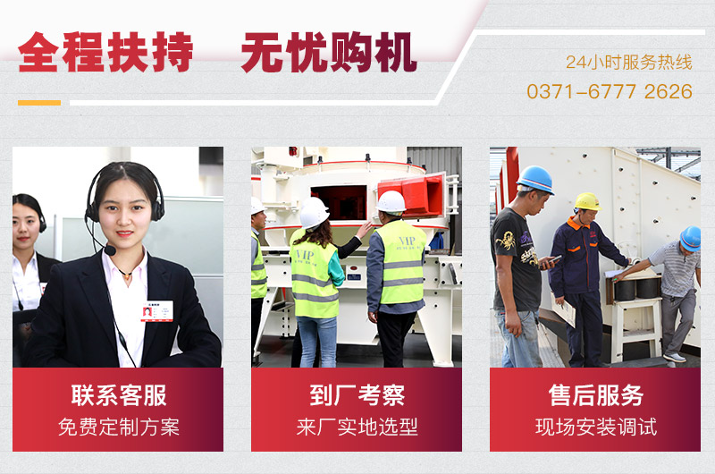 煤粉碎机图片及价格 煤粉碎机图片及价格