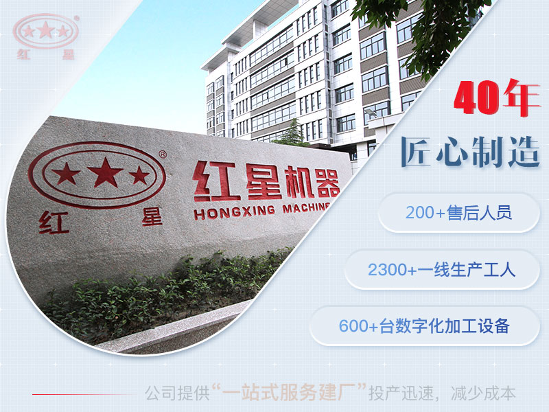 加工石头的机器都有哪些 加工石头的机器都有哪些