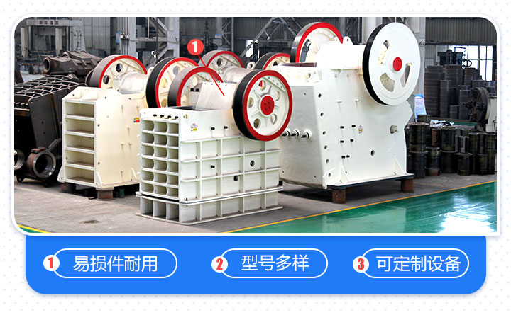 ղ10000ֵʯӼӹ--ͻҺѹƻ