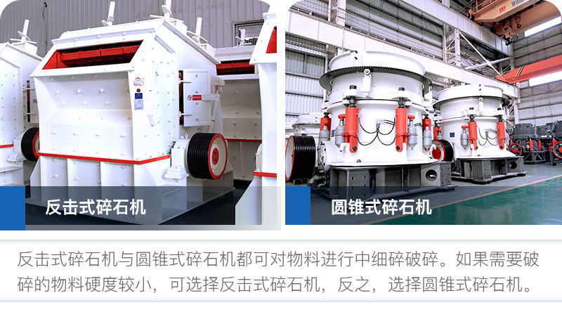 ûɸѡ񷴻ʽʯԲ׶ʽʯ