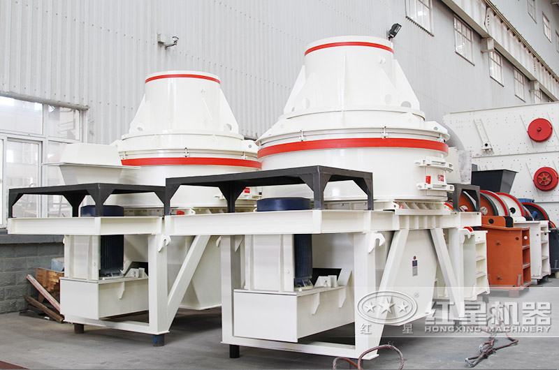 石头破碎成沙子的设备HX制砂机 石头破碎成沙子的设备HX制砂机